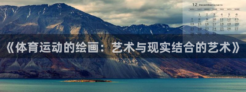 风速体育app下载官网最新版